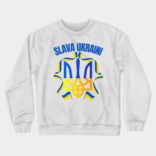 Slava Ukraini, Glory To Ukraine, I Stand With Ukraine Crewneck Sweatshirt